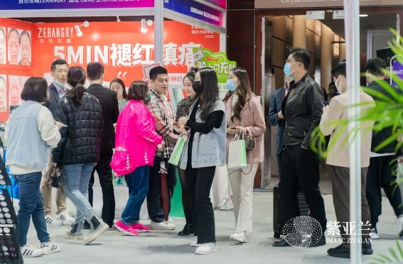 学术引领，荟萃群英，第五届紫亚兰大会在深圆满收官！