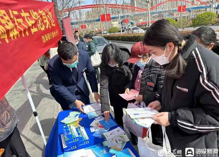  提升市民消费者权益保护意识，助力市场繁荣发展——渤海银行德州分行举行“3·15”宣传活动