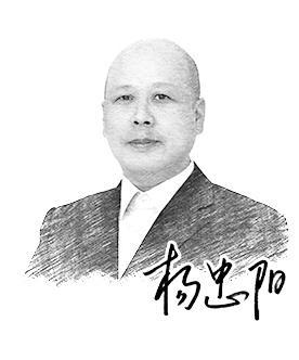 【忠阳车评】整治车圈水军需双拳出击