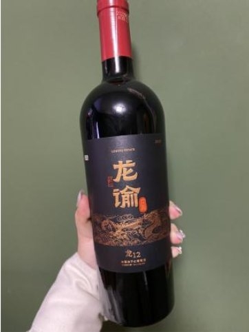 喝葡萄酒有什么好处吗? 葡萄酒的营养成分是什么呢?