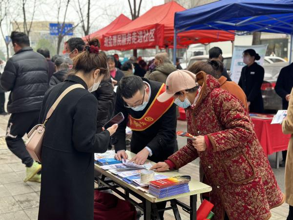  践行消保为民 兴业银行武汉分行为百姓钱袋子系上安全绳