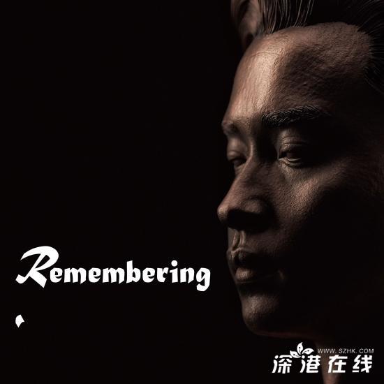 张国荣20年企划《REMEMBRANCE Leslie》发行 环球赴英国寻回母带